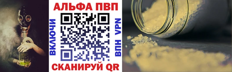 Купить наркотики Ростов MEGA ССЫЛКА Меф мяу мяу