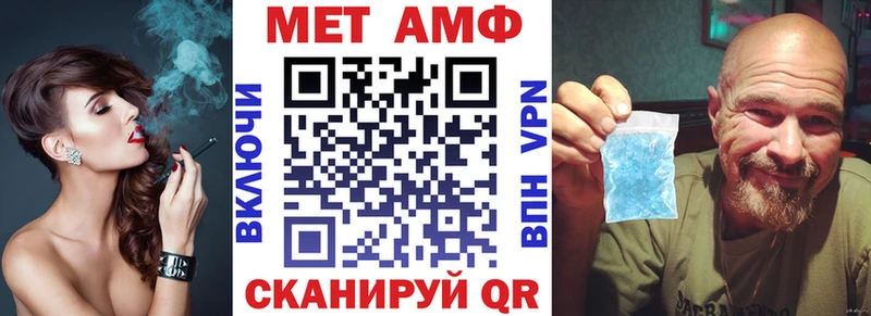 цены наркотик  Ростов  Amphetamine 97% 