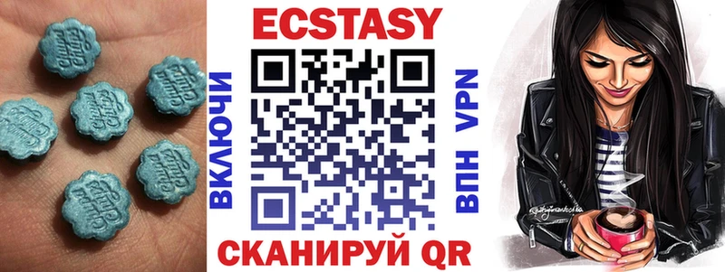 OMG маркетплейс  Ростов  Ecstasy ешки  купить наркоту 