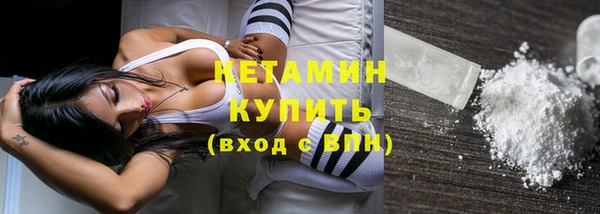 каннабис Верхний Тагил