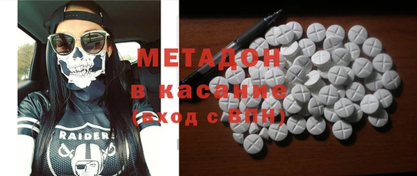 каннабис Верхний Тагил