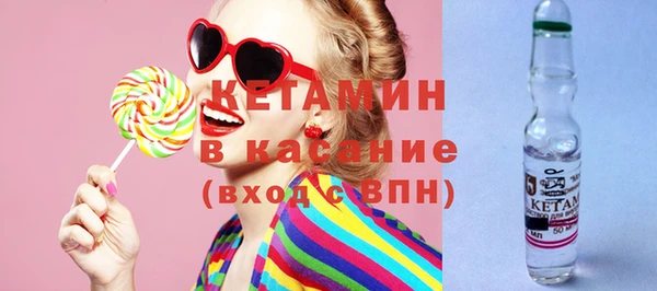 каннабис Верхний Тагил