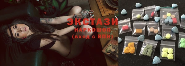 каннабис Верхний Тагил
