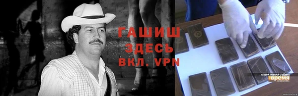 кокаин колумбия Верхнеуральск