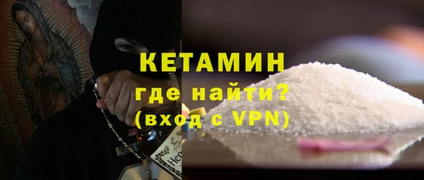 кокаин колумбия Верхнеуральск