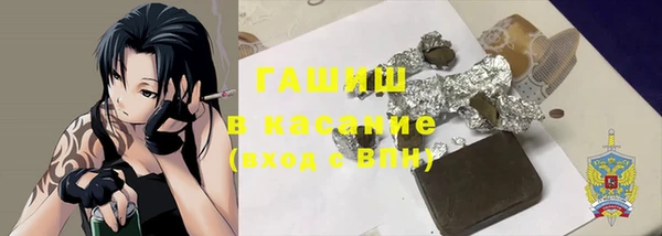 кокаин колумбия Верхнеуральск