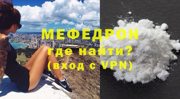 кокаин колумбия Верхнеуральск