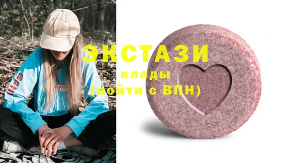 винт Кедровый