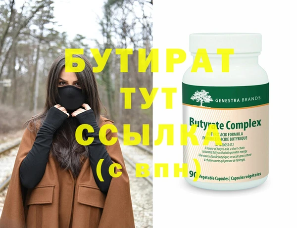 кокаин колумбия Верхнеуральск