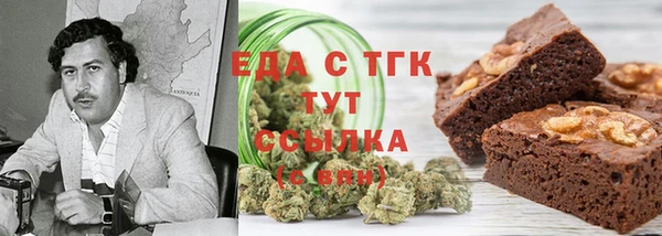 скорость Тында