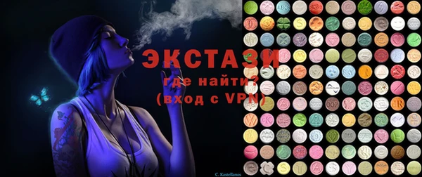 каннабис Верхний Тагил
