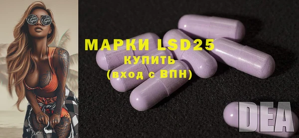 кокаин колумбия Верхнеуральск