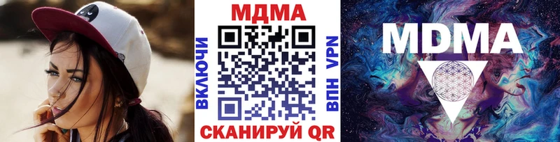 kraken ТОР  Ростов  МДМА VHQ 